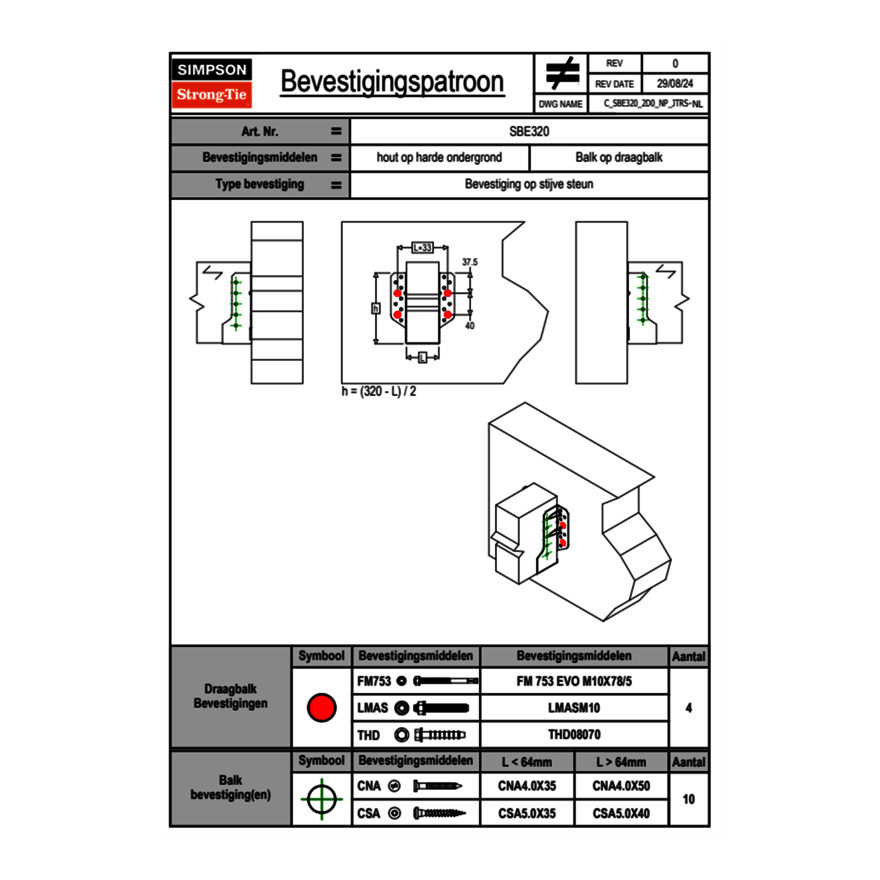 c-sbe320-2d0-np-jtrs-nl.png