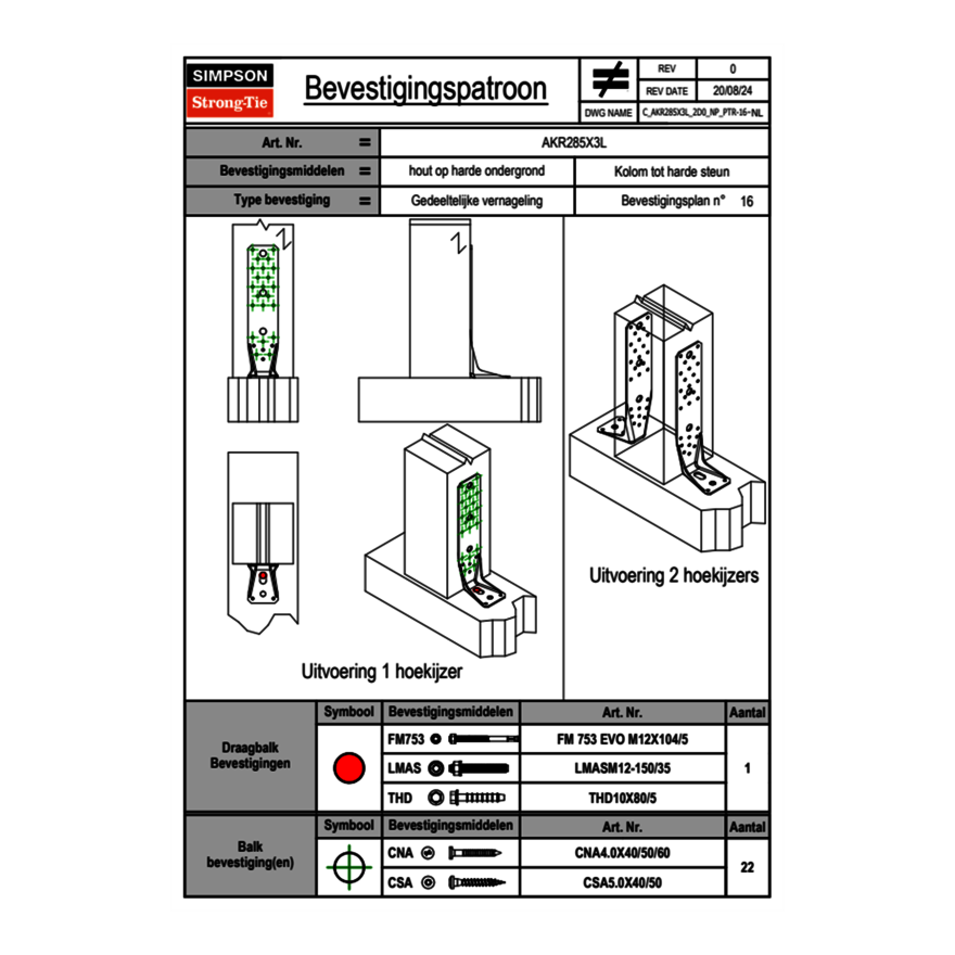 c-akr285x3l-2d0-np-ptr-16-nl.png