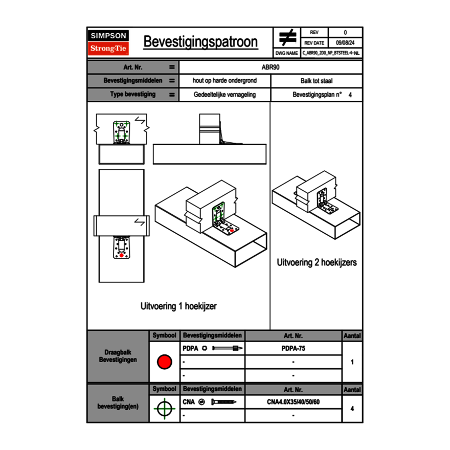 c-abr90-2d0-np-btsteel-4-nl.png