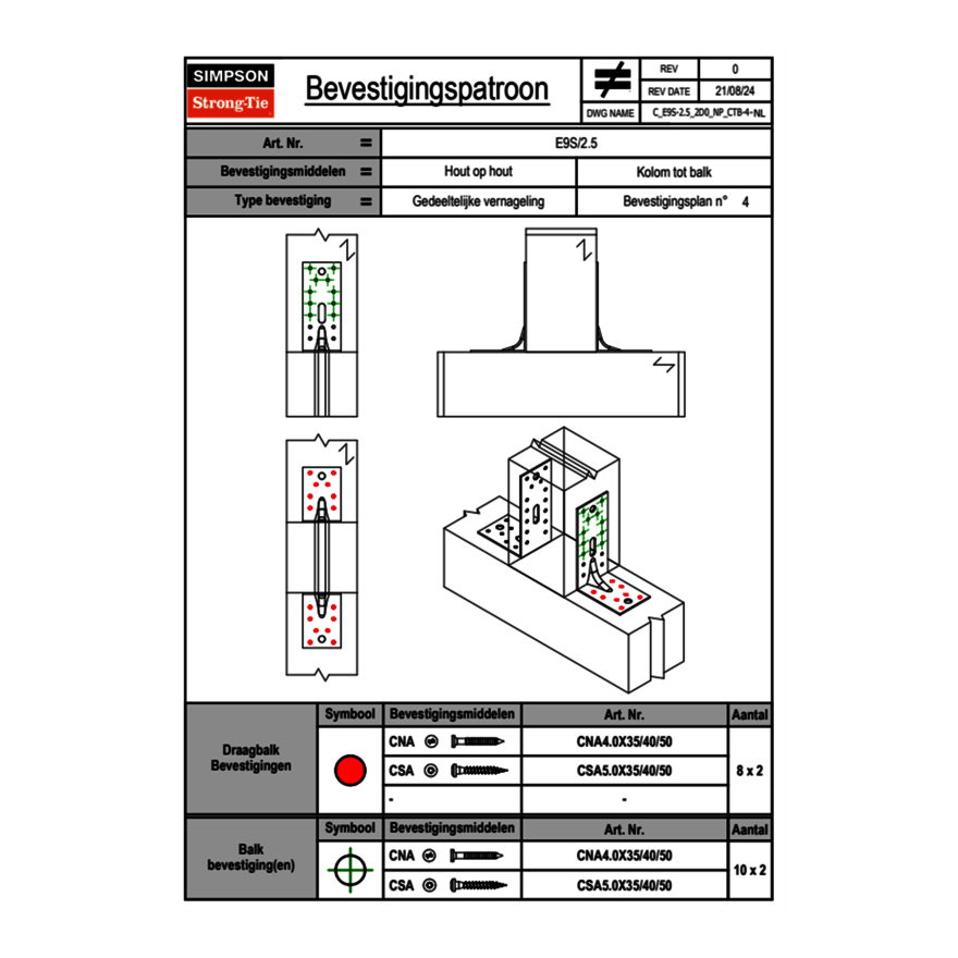 c-e9s-2-5-2d0-np-ctb-4-nl.png