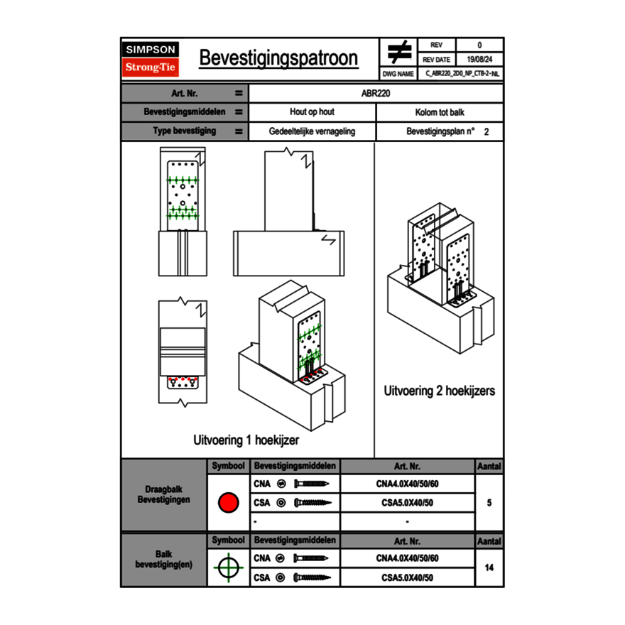 c-abr220-2d0-np-ctb-2-nl.png