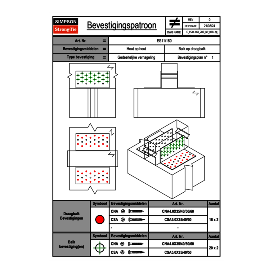 c-es11-160-2d0-np-btb-nl.png