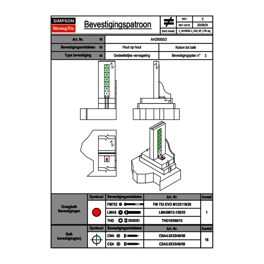c-ah29050-2-2d0-np-ctb-nl.png