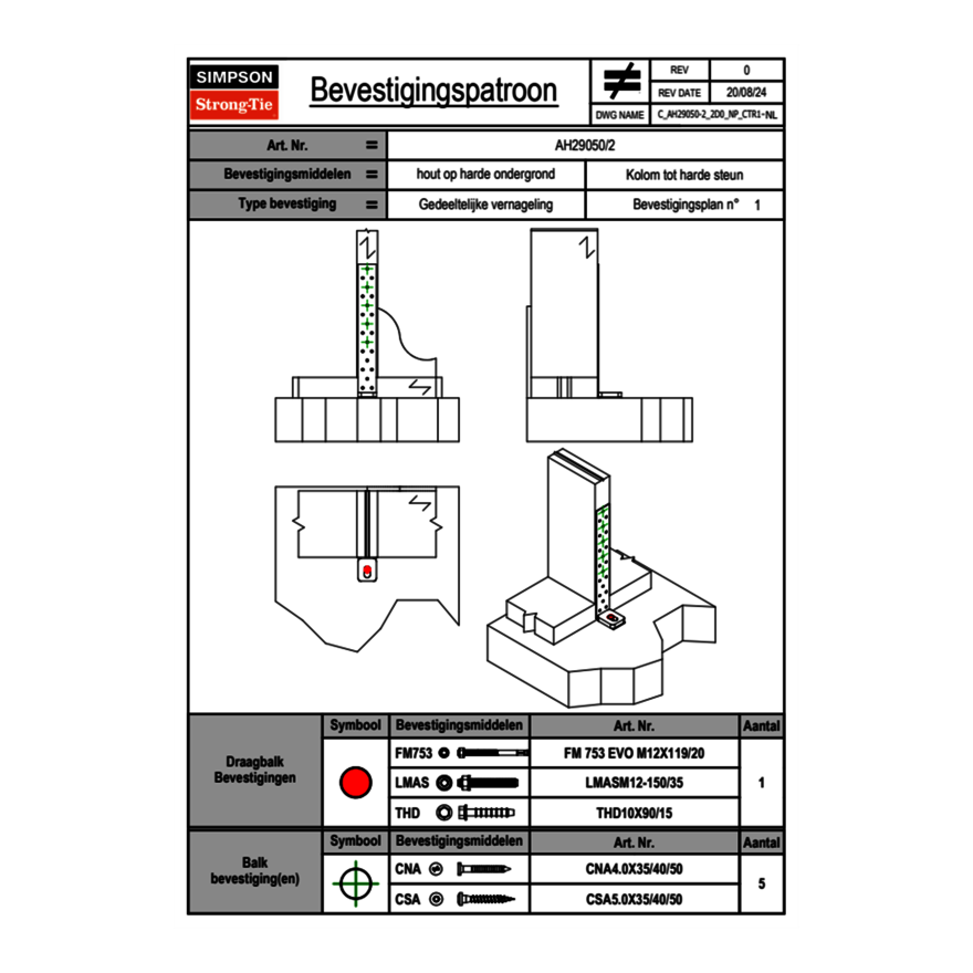 c-ah29050-2-2d0-np-ctr1-nl.png