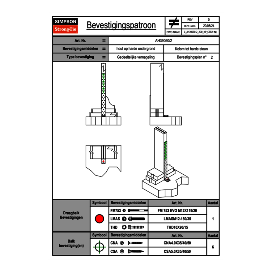 c-ah39050-2-2d0-np-ctr2-nl.png