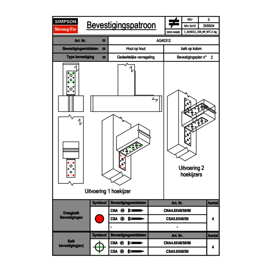 c-ag40312-2d0-np-btc-2-nl.png